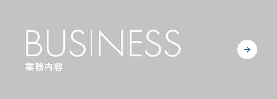 bnrhalf_business_cover
